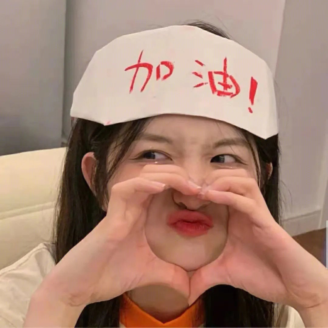 心电